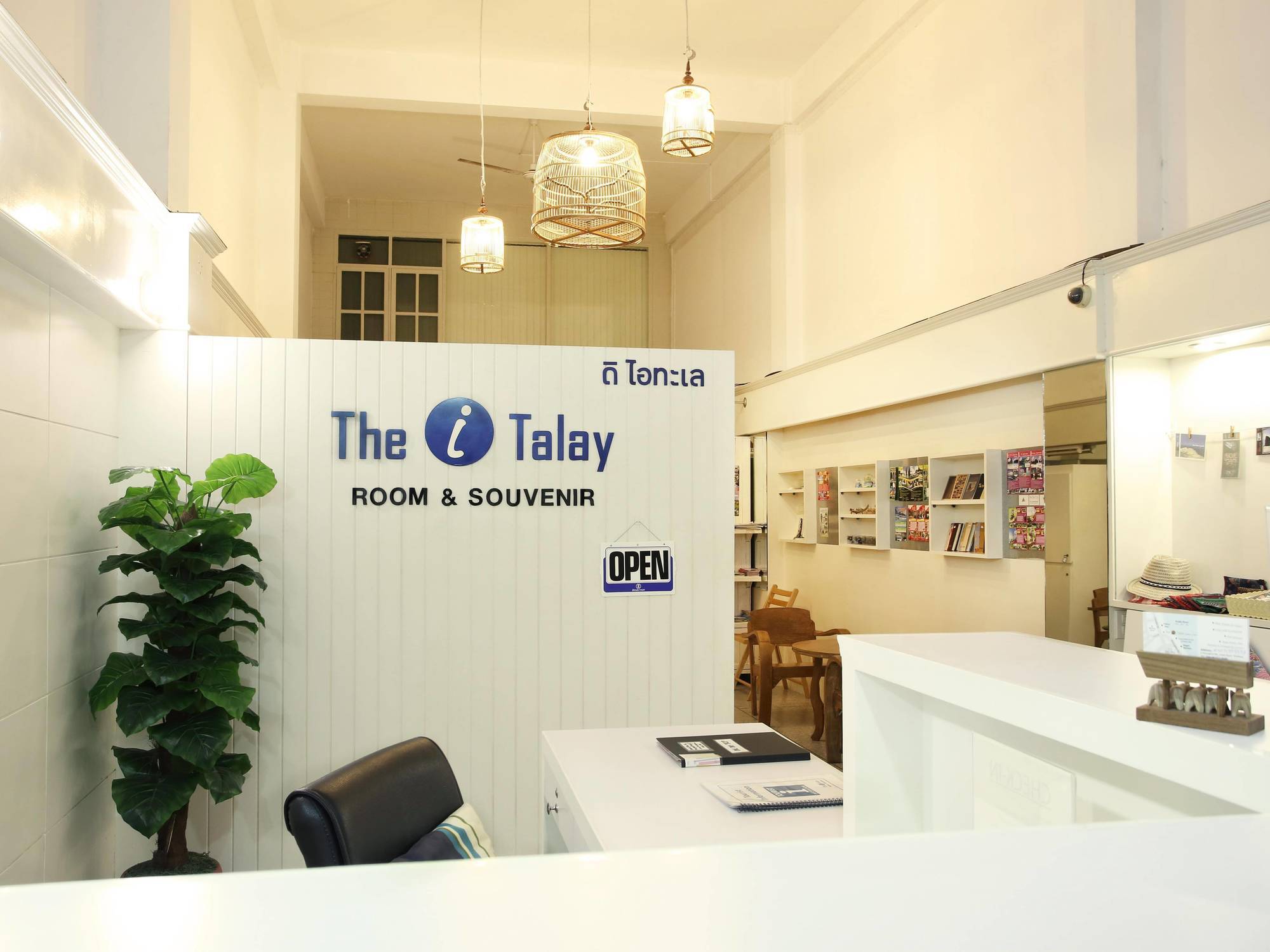 The I Talay Room And Souvenir Krabi Exterior photo
